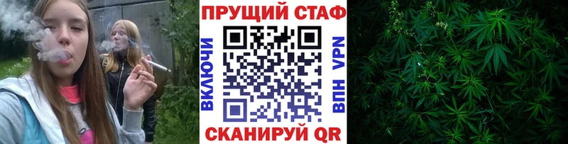 Наркошоп купить ГАШ  Псилоцибиновые грибы  АМФ  КОКАИН  Меф  А ПВП  Оха