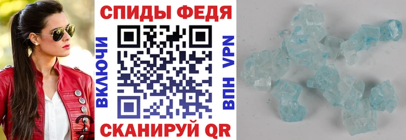 Купить закладки  Оха  Амфетамин 98% 
