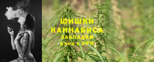 а пвп мука Козловка