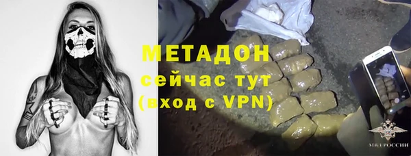 ALPHA PVP Козельск