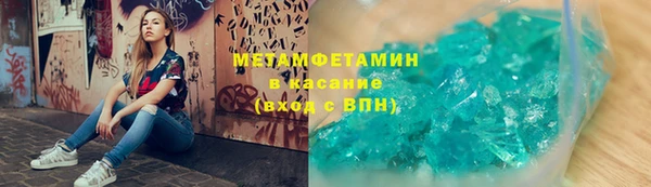 а пвп мука Козловка