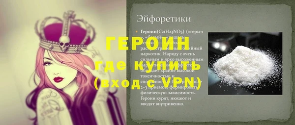 a pvp Коряжма