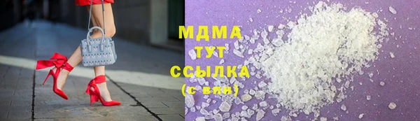 а пвп мука Козловка