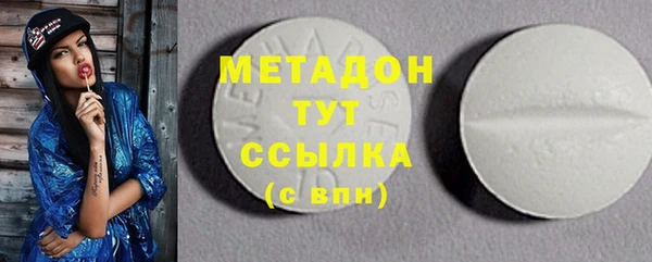 крисы Костерёво