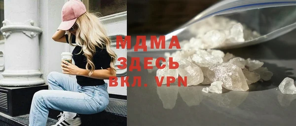 а пвп мука Козловка