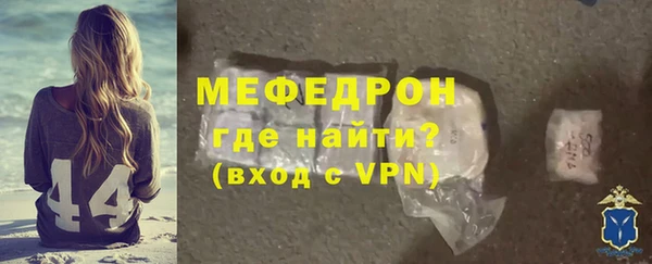 ALPHA PVP Козельск