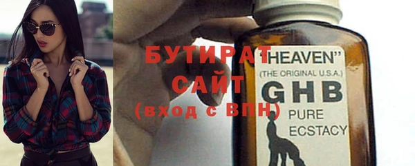 ALPHA PVP Козельск