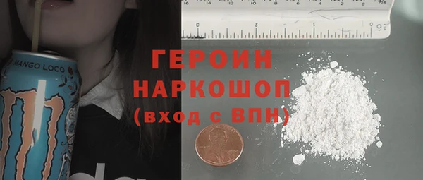 а пвп мука Козловка