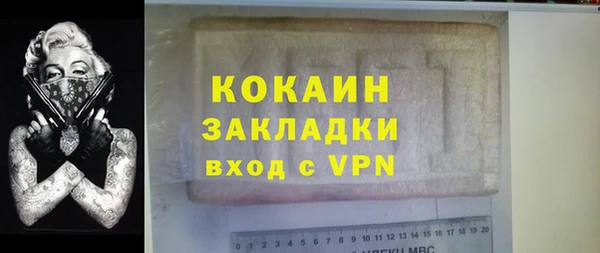 ALPHA PVP Козельск