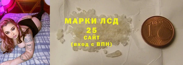 а пвп мука Козловка