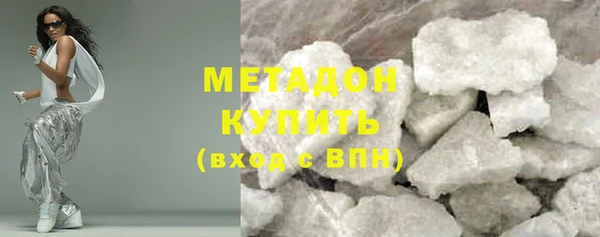 а пвп мука Козловка