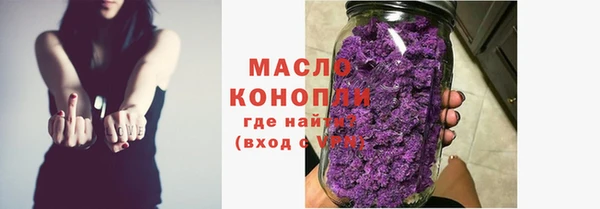 а пвп мука Козловка