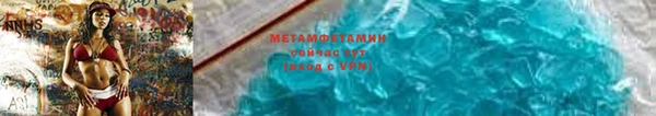 ALPHA PVP Козельск