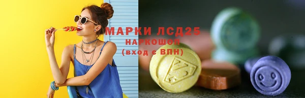 а пвп мука Козловка