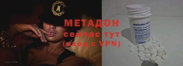 ALPHA PVP Козельск