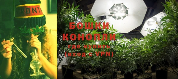 альфа пвп VHQ Кодинск