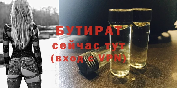 ALPHA PVP Козельск