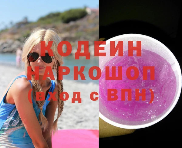 ALPHA PVP Козельск