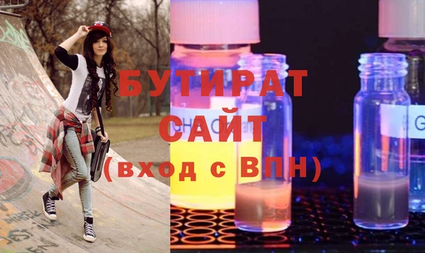 ALPHA PVP Козельск
