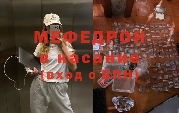 альфа пвп VHQ Кодинск