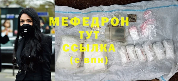 apvp Корсаков
