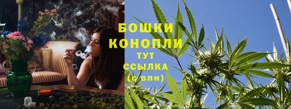 альфа пвп VHQ Кодинск