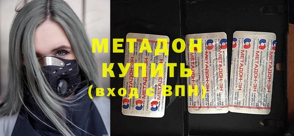 ALPHA PVP Козельск