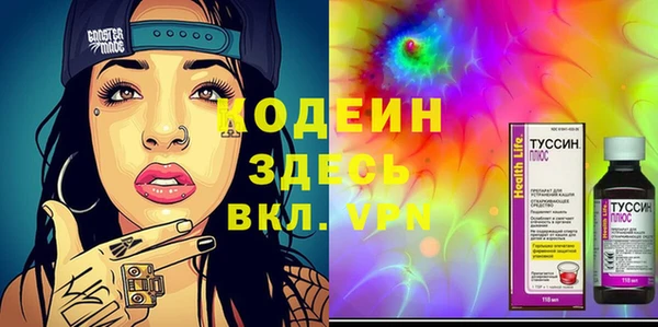 ALPHA PVP Козельск