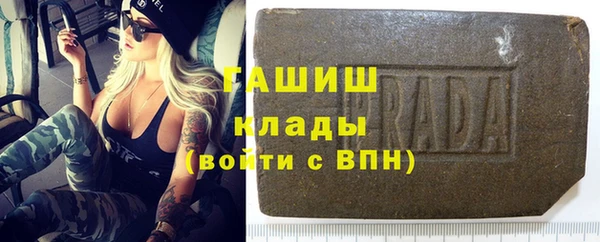 а пвп мука Козловка