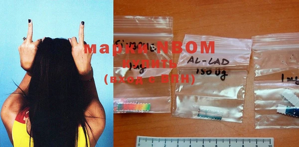 а пвп мука Козловка