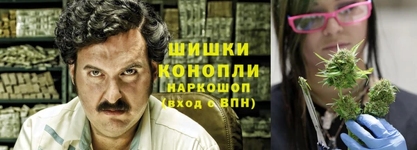 а пвп мука Козловка