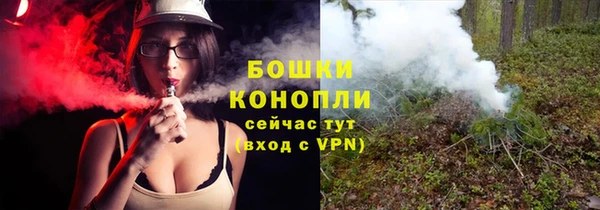 альфа пвп VHQ Кодинск