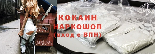 а пвп мука Козловка