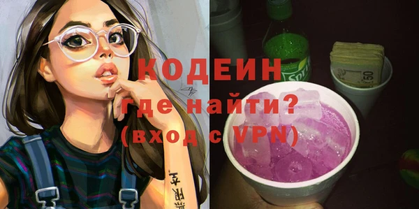 ALPHA PVP Козельск