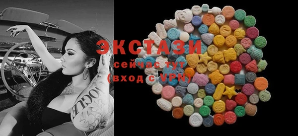 а пвп мука Козловка