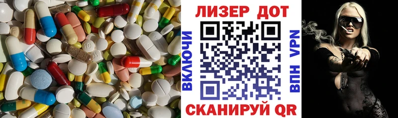 LSD-25 экстази ecstasy  Купить  Оха 