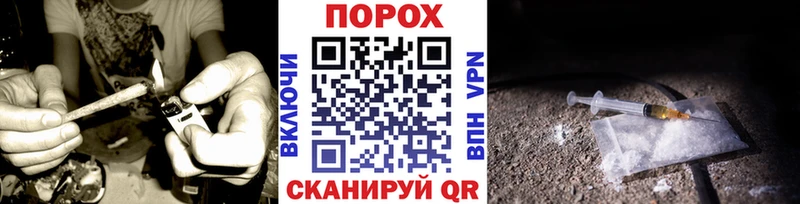 МЕТАМФЕТАМИН Methamphetamine Оха