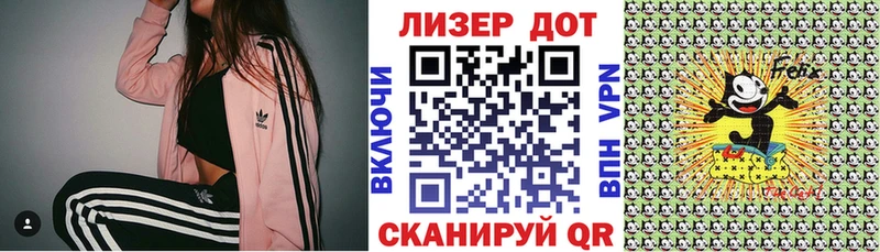 Купить  Оха  Марки NBOMe 1,5мг 