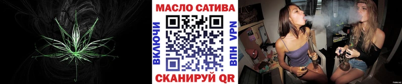 Дистиллят ТГК THC oil Оха