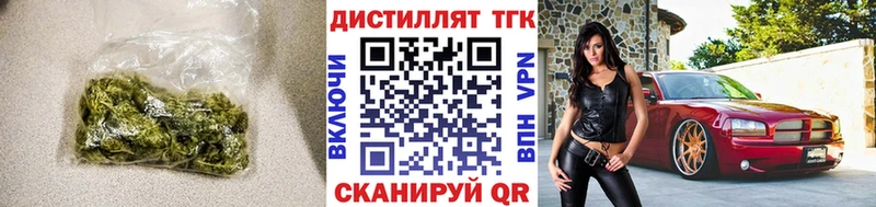 Купить закладки  Оха  ТГК THC oil 